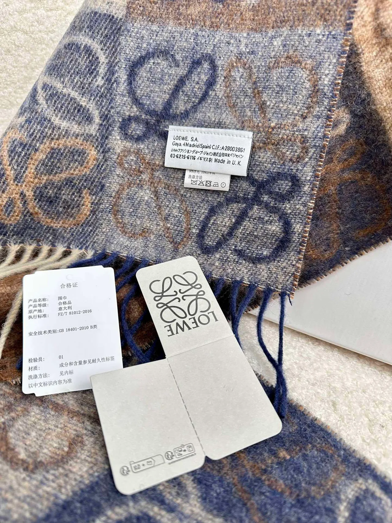 Loewe Monogram Jacquard Navy and Beige Cashmere Scarf 4