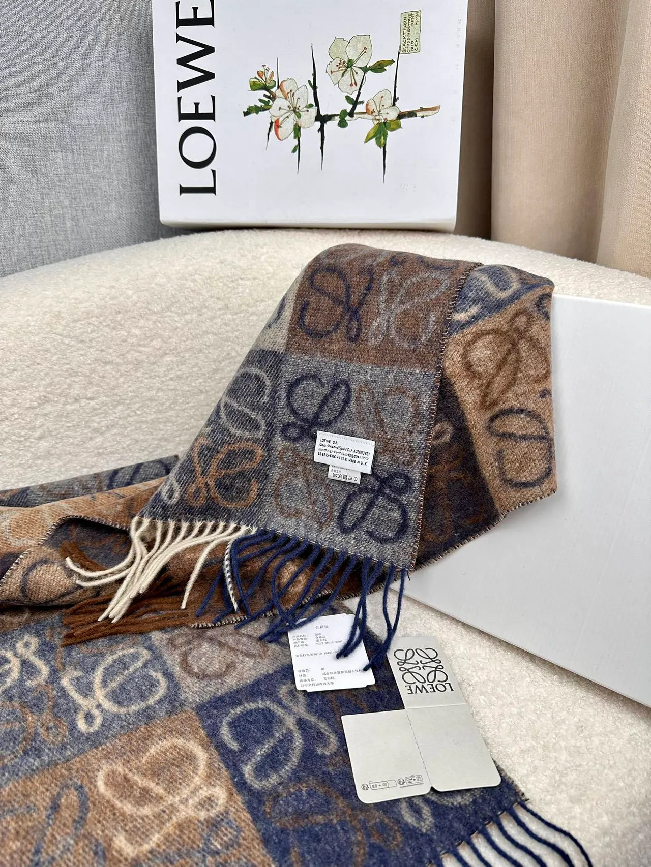 Loewe Monogram Jacquard Navy and Beige Cashmere Scarf 3
