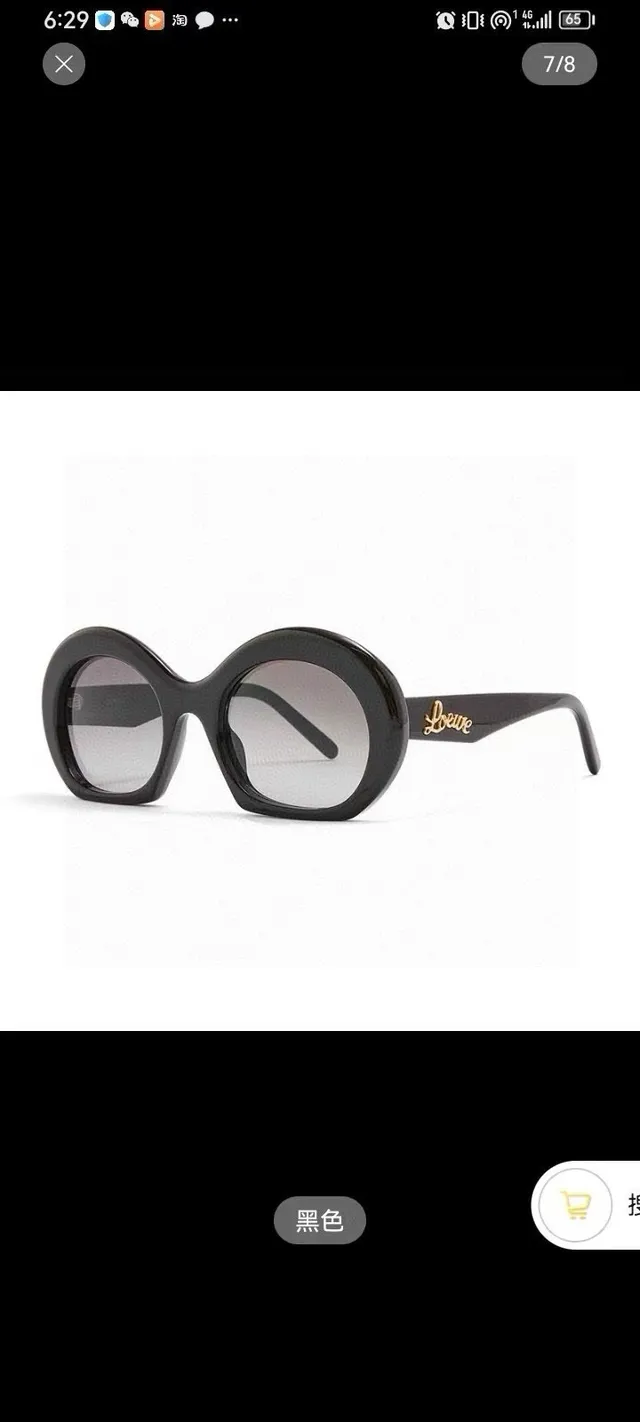 Loewe Puzzle Pink Black Oversized Oval Frames Pinched Temple Junction Sunglasses 6