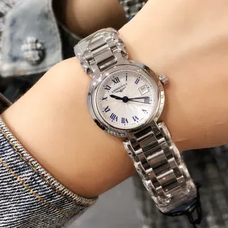 Longines La Grande Classique Silver-Tone Quartz Watch