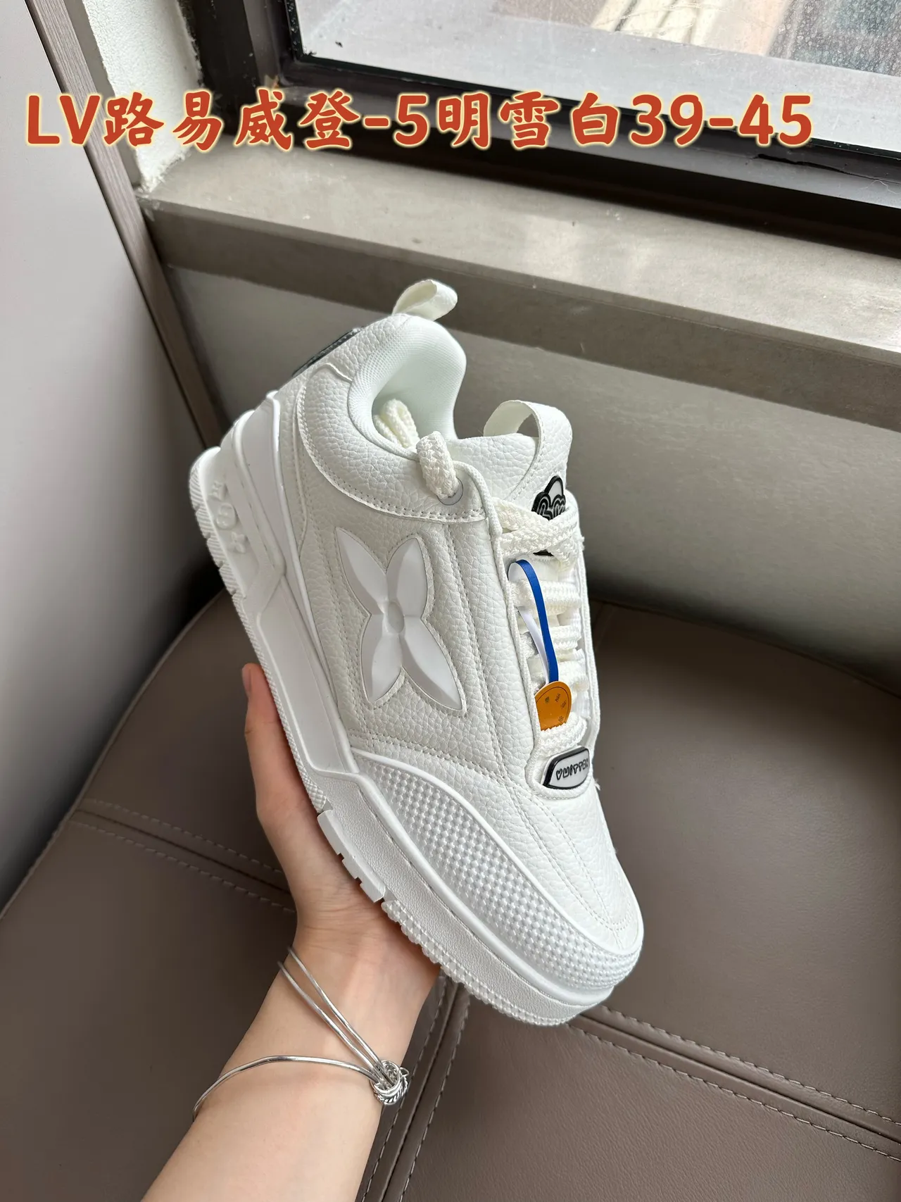 Louis Vuitton Black Multicolor Leather Upper Rainbow Gradient Butterfly Appliqué Lifestyle Sneakers 3