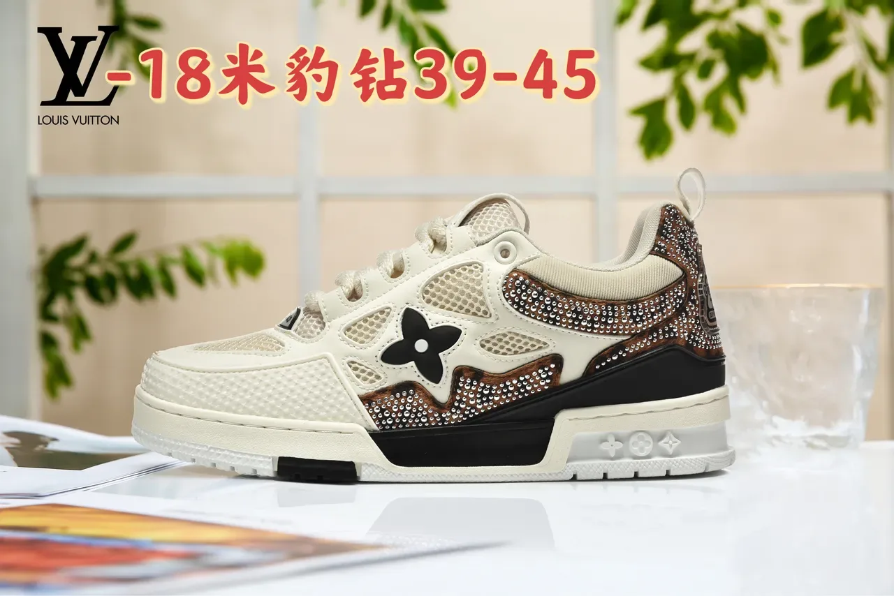 Louis Vuitton Sneakers Chunky Noir et Argent Embellies de Cristaux Mesh et Matériau Synthétique 2