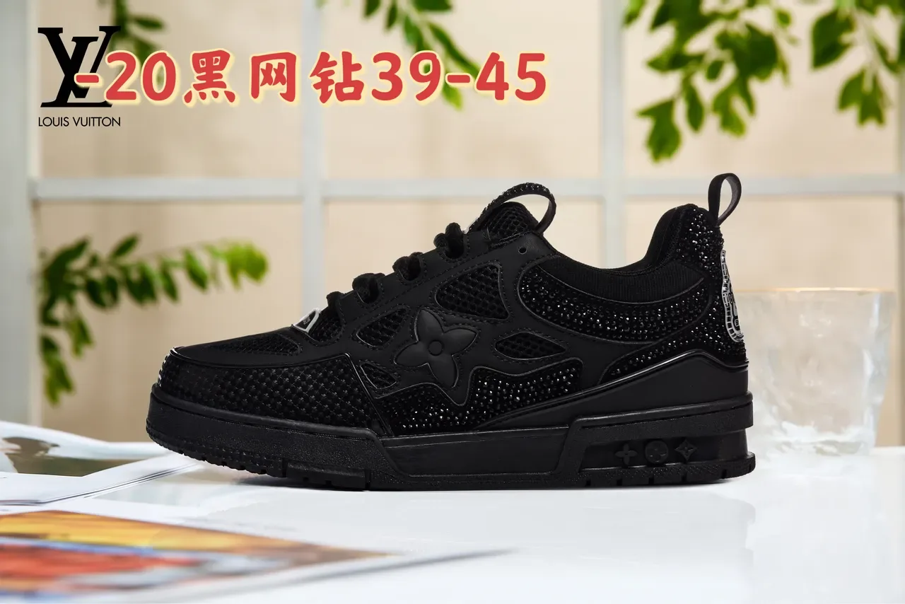 Louis Vuitton Sneakers Chunky Noir et Argent Embellies de Cristaux Mesh et Matériau Synthétique 3