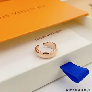 Louis Vuitton Gold Blue Open-Adjustable Monogram-Engraved Ring
