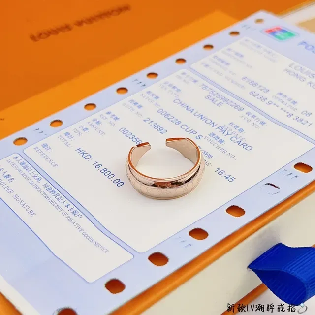 Louis Vuitton Gold Blue Open-Adjustable Monogram-Engraved Ring 9