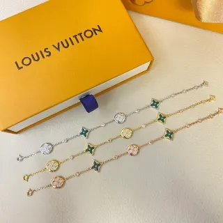 Louis Vuitton Gold Green Chain-Link Pavé-Set Crystals Bracelet