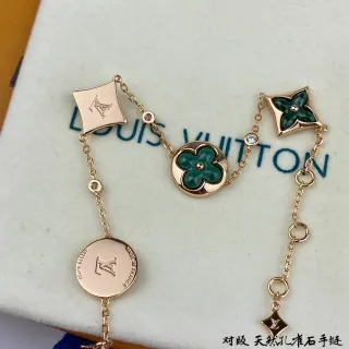 Louis Vuitton Oro Verde Multi-Charm Cadena Rosa Pulsera