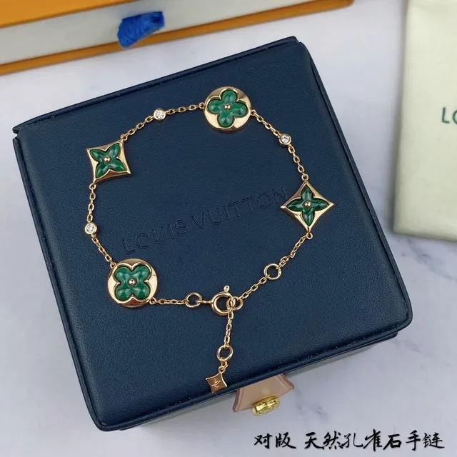 Louis Vuitton Gold Green Multi-Charm Chain Rose Bracelet 3