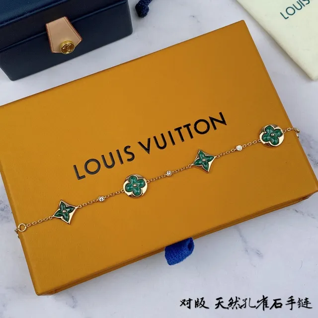 Louis Vuitton Gold Green Multi-Charm Chain Rose Bracelet 6