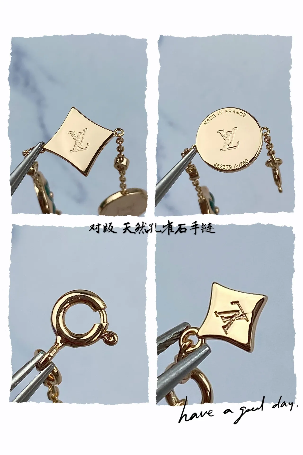 Louis Vuitton Gold Green Multi-Charm Chain Rose Bracelet 9