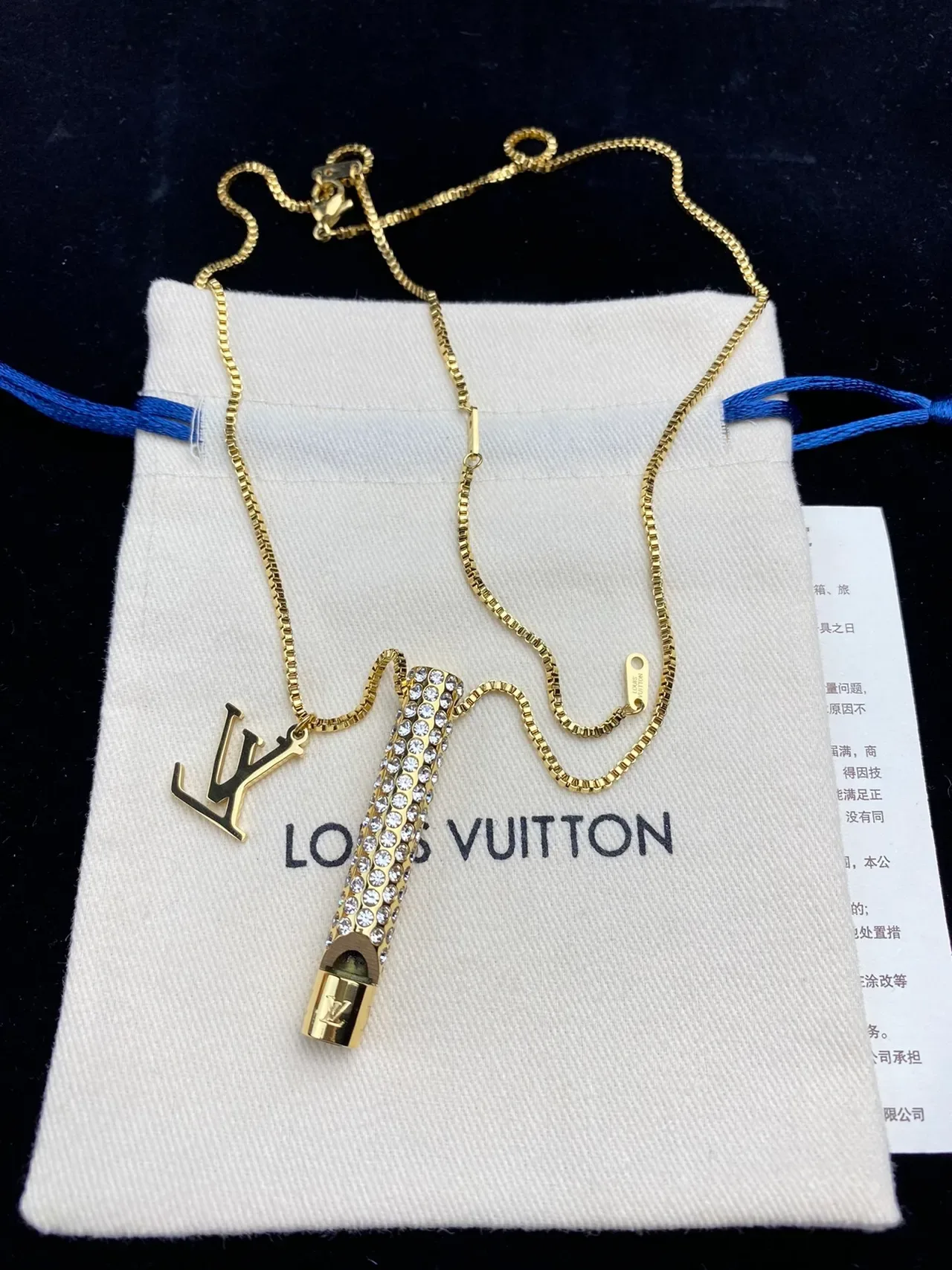Louis Vuitton Gold Silver Crystal-Encrusted Cylinder Detachable LV Monogram Charm Necklace 4