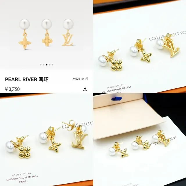 Louis Vuitton Gold White Pearl-Top Earrings 11