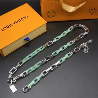 Louis Vuitton Jade Green and Silver Chain Link Necklaces