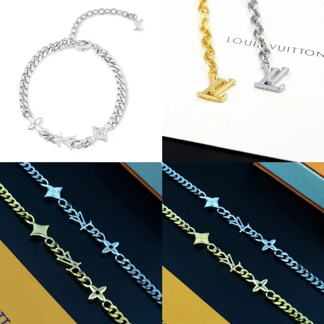 Louis Vuitton LV Chain Bracelet Silver and Gold Curb-Link Bracelets 10