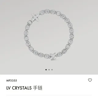 Louis Vuitton LV Crystals Crystal-Encrusted Monogram Clasp Bracelet