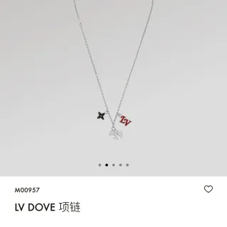 Louis Vuitton LV DOVE Multi-Charm Enamel Pendant Necklace