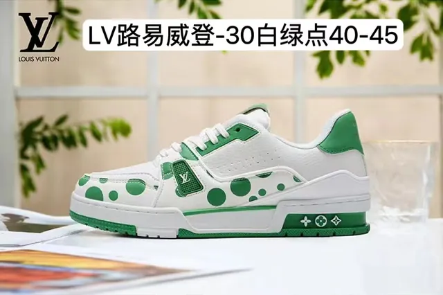 Louis Vuitton LV Trainer White Blue Leather Upper Royal Contrast Accents Lifestyle Sneakers 9