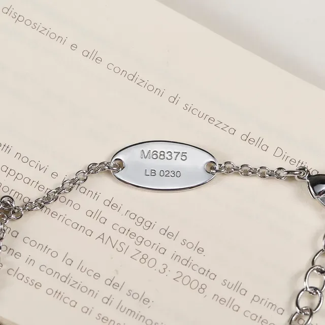 Louis Vuitton Monogram Flower Pearl Charm Silver Bracelet 6