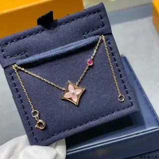 Louis Vuitton Monogram Flower Pink Mother-of-Pearl and Ruby Necklace