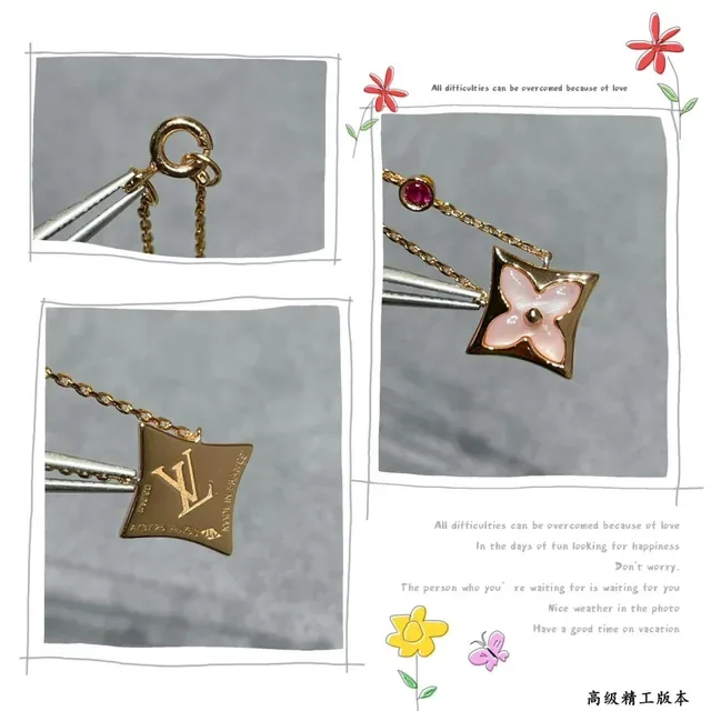 Colar Louis Vuitton Monogram Flor Rosa Madre Pérola e Rubi 3