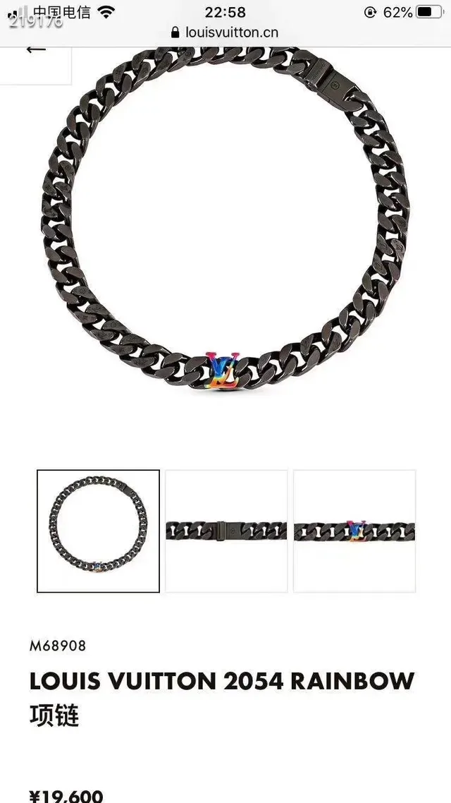 Louis Vuitton Monogram World Tour Matte Black Multicolor Enamel Chain Necklace 6