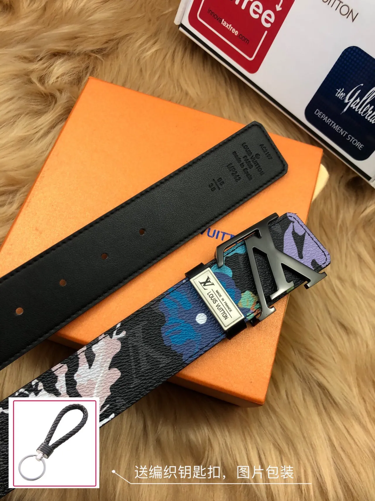 Louis Vuitton Multicolor Abstract Print Leather Belt 4