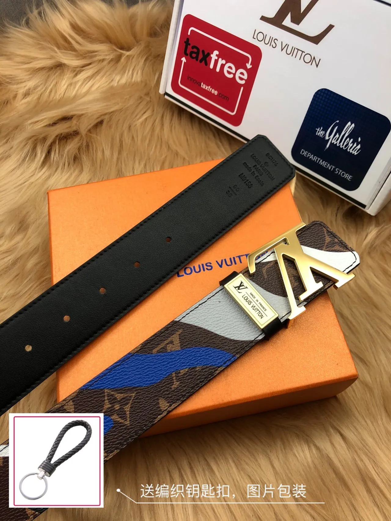 Louis Vuitton Multicolor Wave Print Leather Belt 4