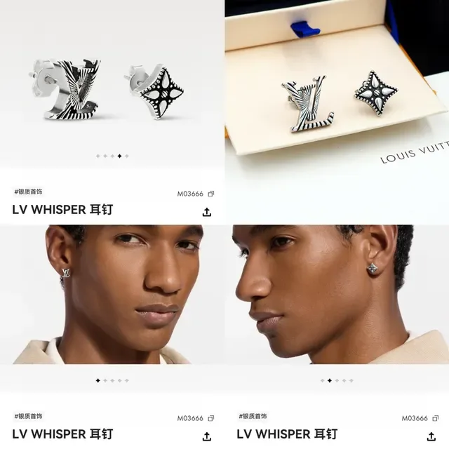 Louis Vuitton Silver Black Monogram-Stamped Oxidized Earrings 8