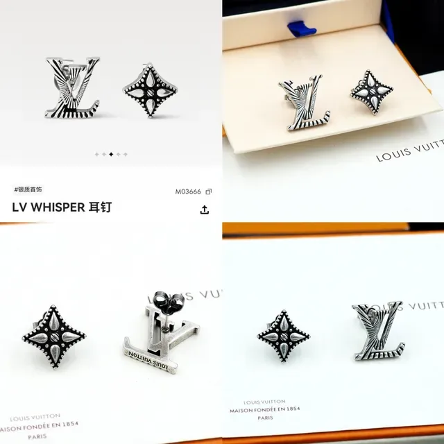 Louis Vuitton Silver Black Monogram-Stamped Oxidized Earrings 9