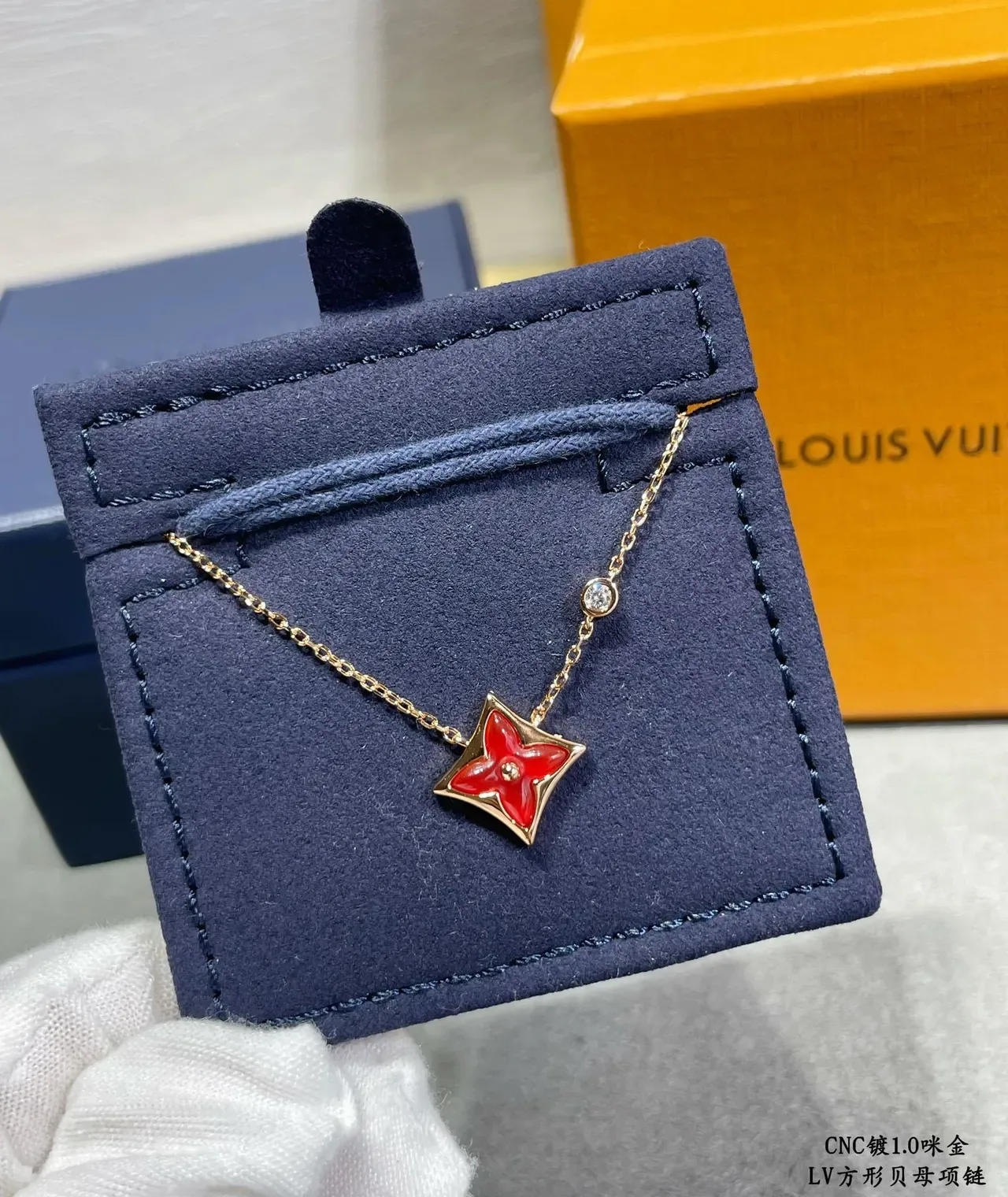 Colares com pingente Louis Vuitton Quadrado Quatrofoil Mãe-de-pérola 6