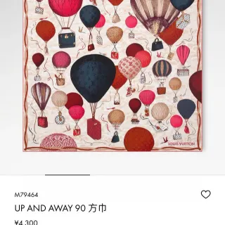 Louis Vuitton Up and Away 90 Rojo Beige Impresión de Globo de Aire Caliente Globos Monogramados Pañuelo de Seda