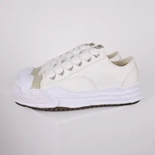 Maison Margiela White Beige Deconstructed Oversized Toe Cap Lifestyle Sneakers