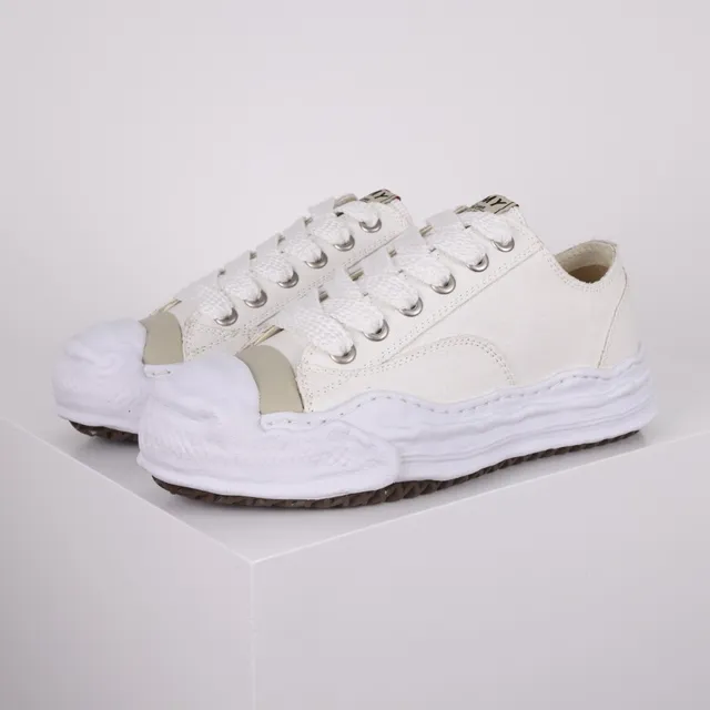 Maison Margiela White Beige Deconstructed Oversized Toe Cap Lifestyle Sneakers 2