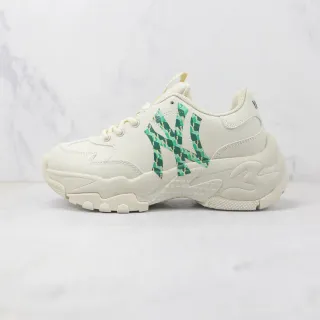 Mitchell & Ness NY Yankees Chunky Sneaker Beige Green Sole Camouflage Logo Chunky Sneakers