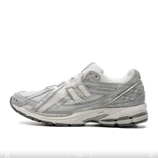 New Balance 1906R Light Gray White Running Shoes