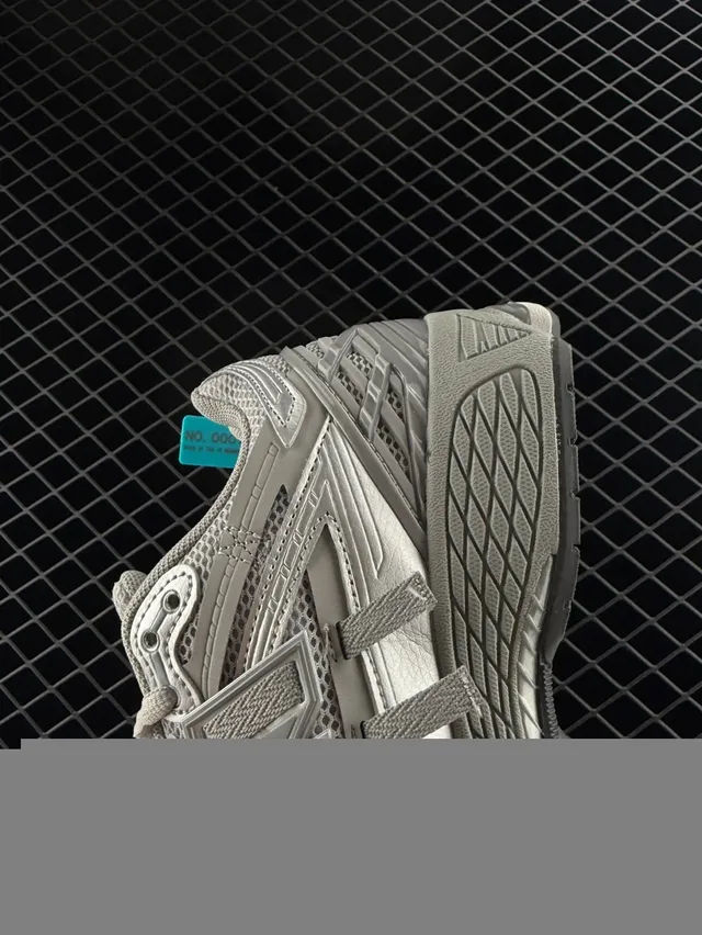 New Balance 2002R Chaussures chunky gris clair 2