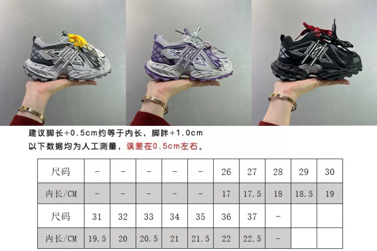 New Balance 9060 Gray Purple Chunky Sneakers 2
