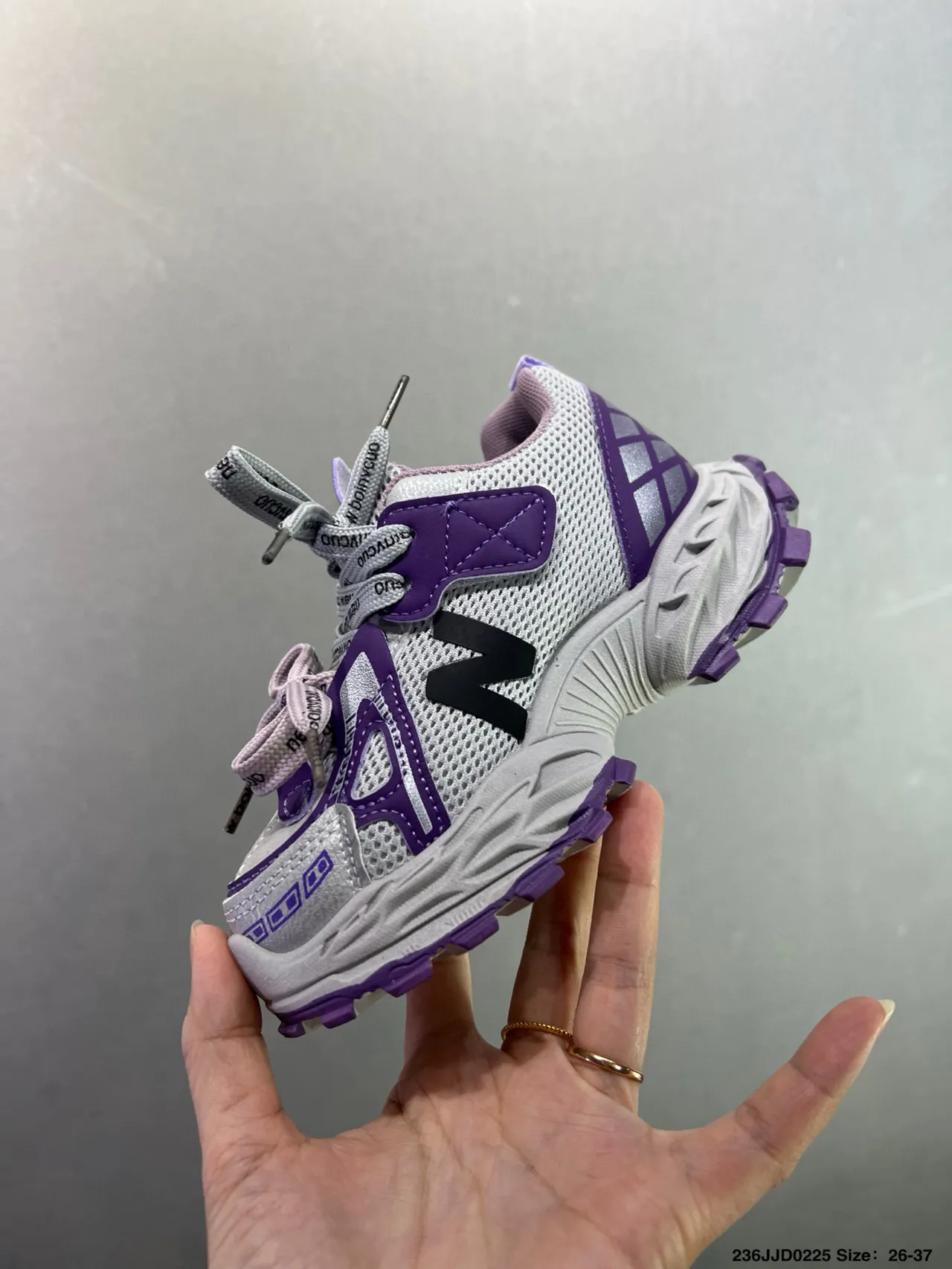 New Balance 9060 Gray Purple Chunky Sneakers 5