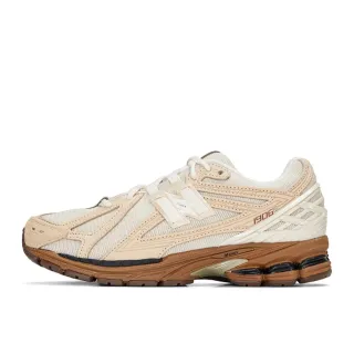 New Balance Beige Brown Layered Mesh And Synthetic Upper Tonal Color Blocking Lifestyle Sneakers
