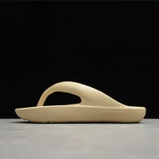 New Balance Beige Molded Monoblock Construction Minimalist Thong Strap Slippers