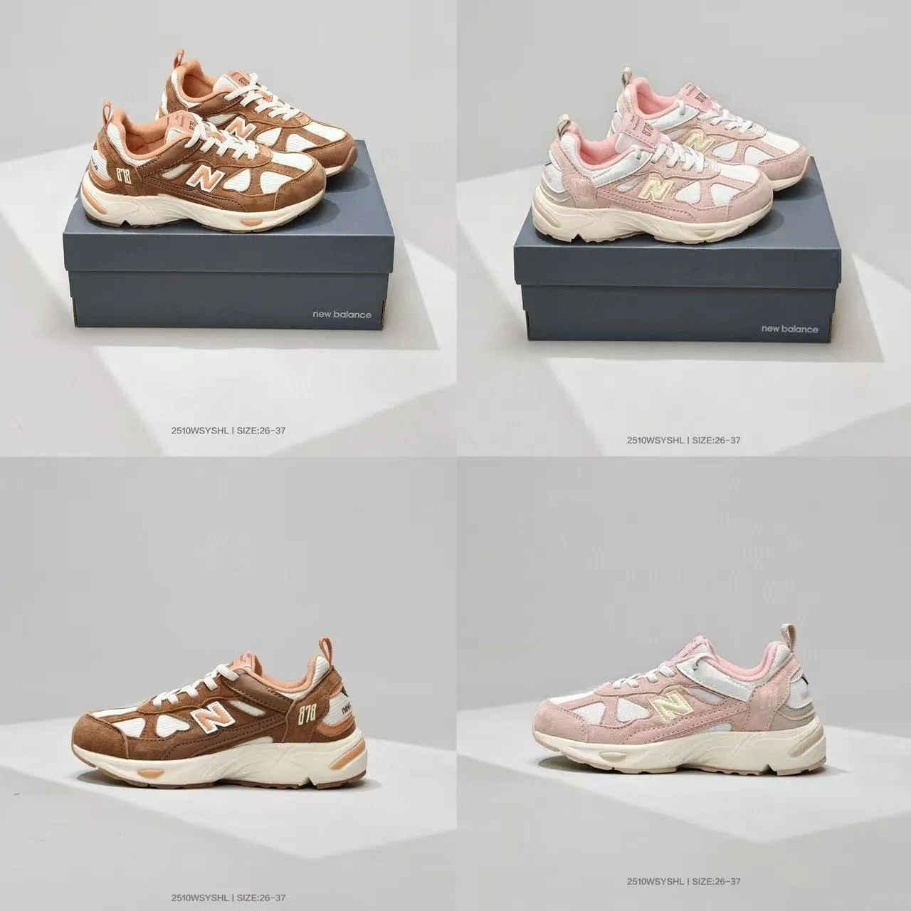 New Balance Brown Beige Midsole Multi-Panel Suede-Mesh Upper Chunky Sneakers 7