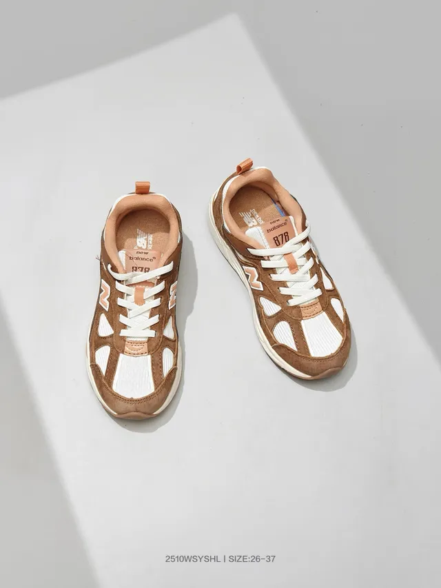 New Balance Brown Beige Midsole Multi-Panel Suede-Mesh Upper Chunky Sneakers 13