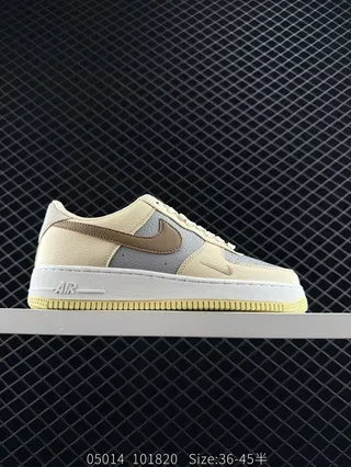 Nike Air Force 1 Beige Gray Brown Lifestyle Sneakers 2