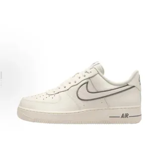 Nike Air Force 1 Beige Gray Low-Top Perforated Toe Lifestyle Sneakers