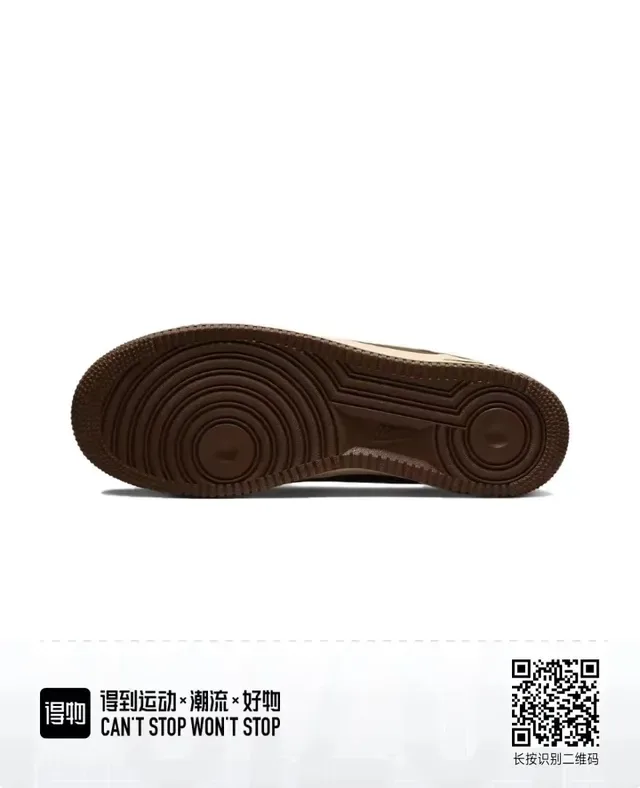 Nike Air Force 1 Brown and Cream Lifestyle Sneakers 5