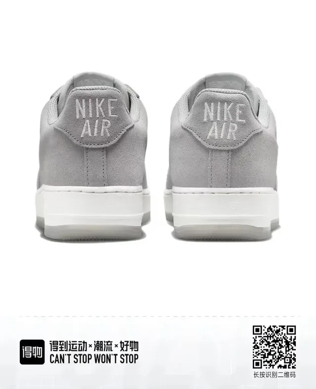 Nike Air Force 1 Gray Suede Lifestyle Sneakers 2