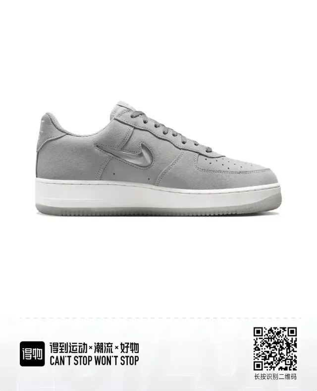 Nike Air Force 1 Gray Suede Lifestyle Sneakers 4