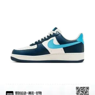 Nike Air Force 1 Navy White Cyan Lifestyle Sneakers