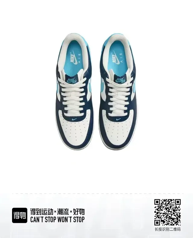 Nike Air Force 1 Navy White Cyan Lifestyle Sneakers 3
