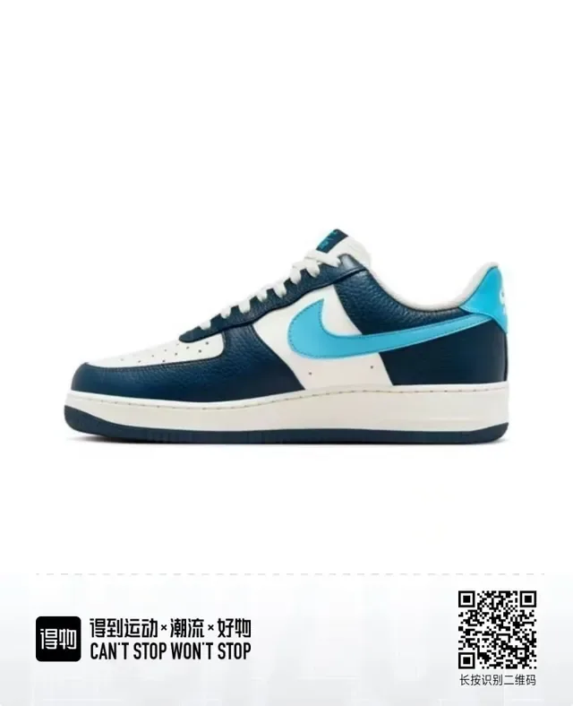 Nike Air Force 1 Navy White Cyan Lifestyle Sneakers 5